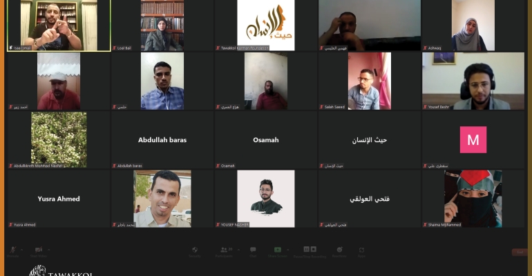 TKF organizes a special training course for the coordinators of the program of “Haven for Humanity” the fourth season1